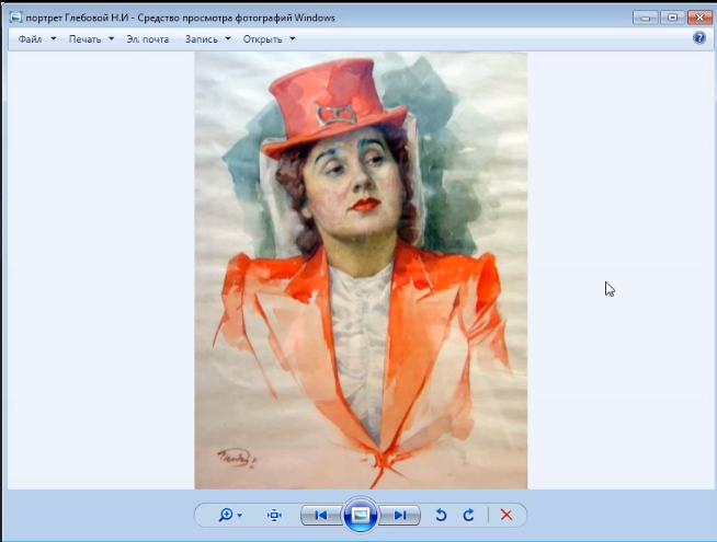 Снимок экрана 2020-04-16 в 17.33.45