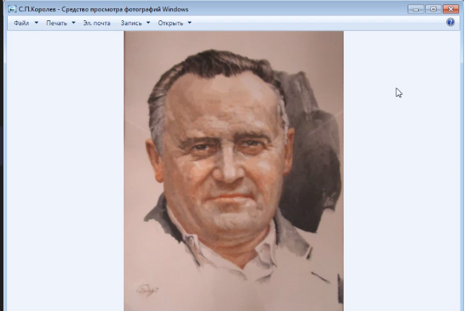 Снимок экрана 2020-04-16 в 17.36.23