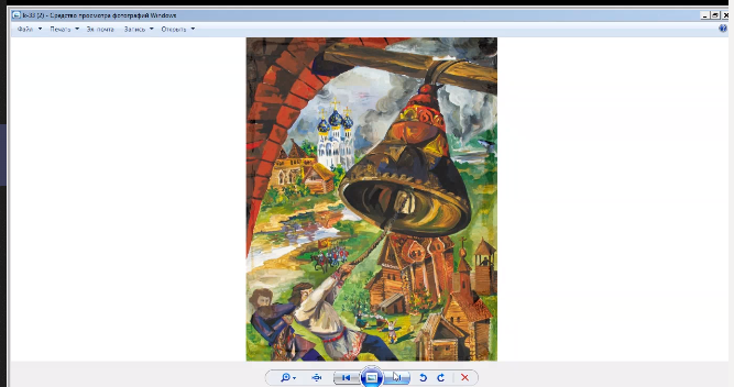 Снимок экрана 2020-04-16 в 17.55.38