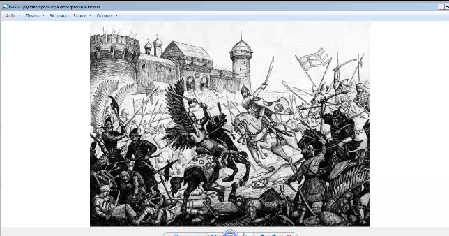 Снимок экрана 2020-04-16 в 17.56.35