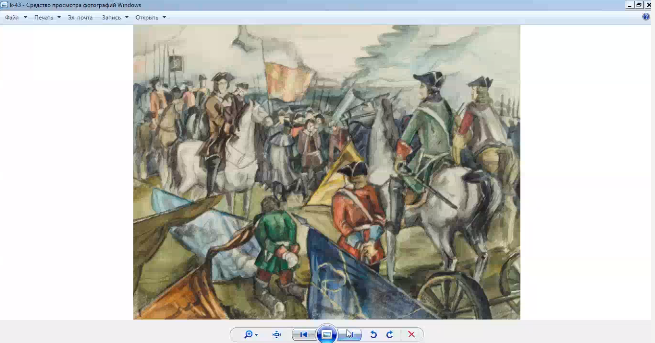 Снимок экрана 2020-04-16 в 17.57.01