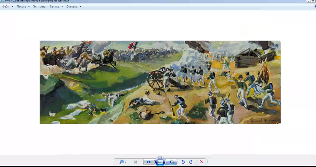 Снимок экрана 2020-04-16 в 17.57.06