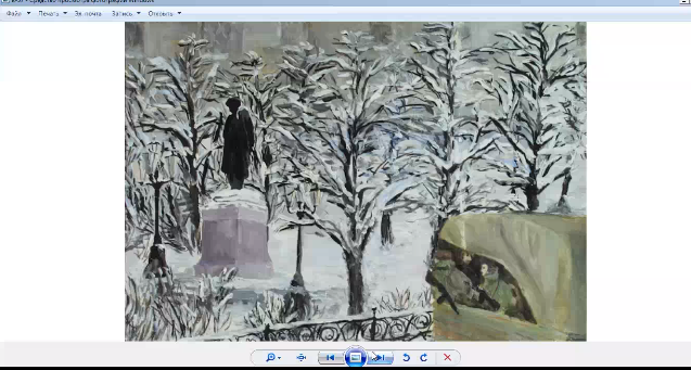 Снимок экрана 2020-04-16 в 17.57.46