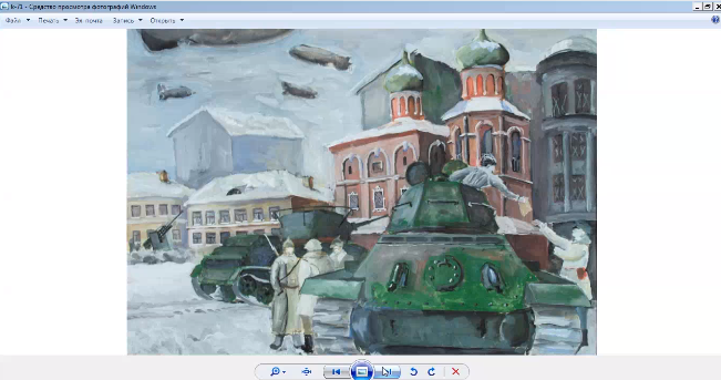 Снимок экрана 2020-04-16 в 17.58.55