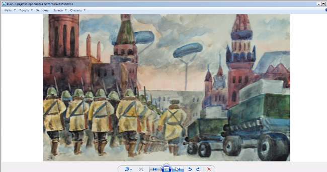 Снимок экрана 2020-04-16 в 17.59.00