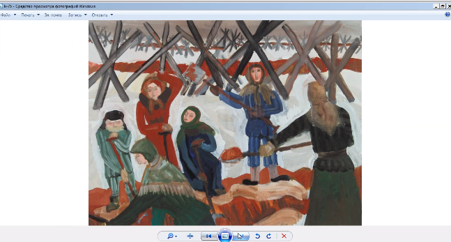 Снимок экрана 2020-04-16 в 17.59.11