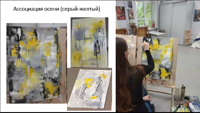 Снимок экрана 2020-04-16 в 18.31.46