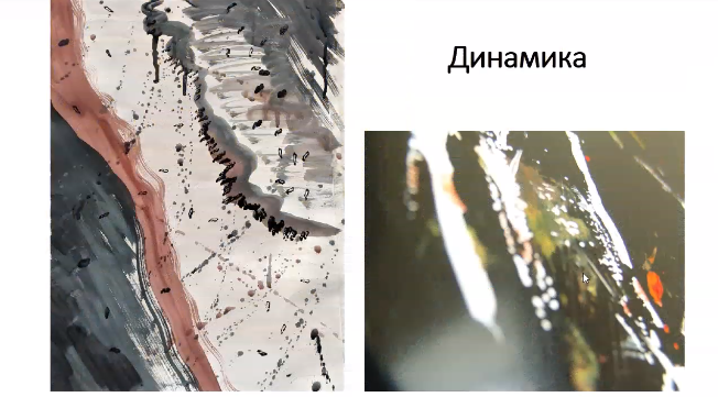 Снимок экрана 2020-04-16 в 18.33.40