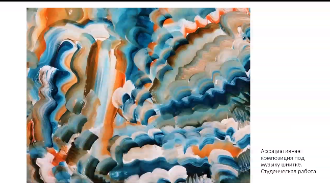 Снимок экрана 2020-04-16 в 18.35.13