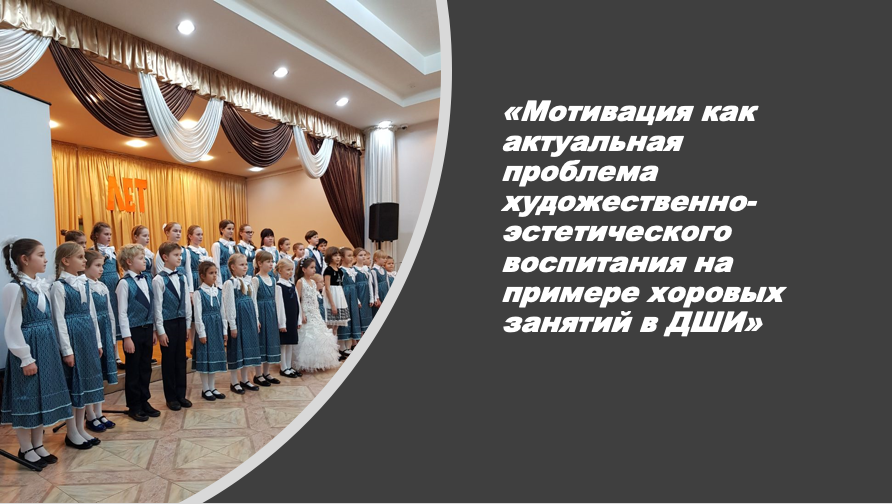 Снимок экрана 2020-04-18 в 11.35.42