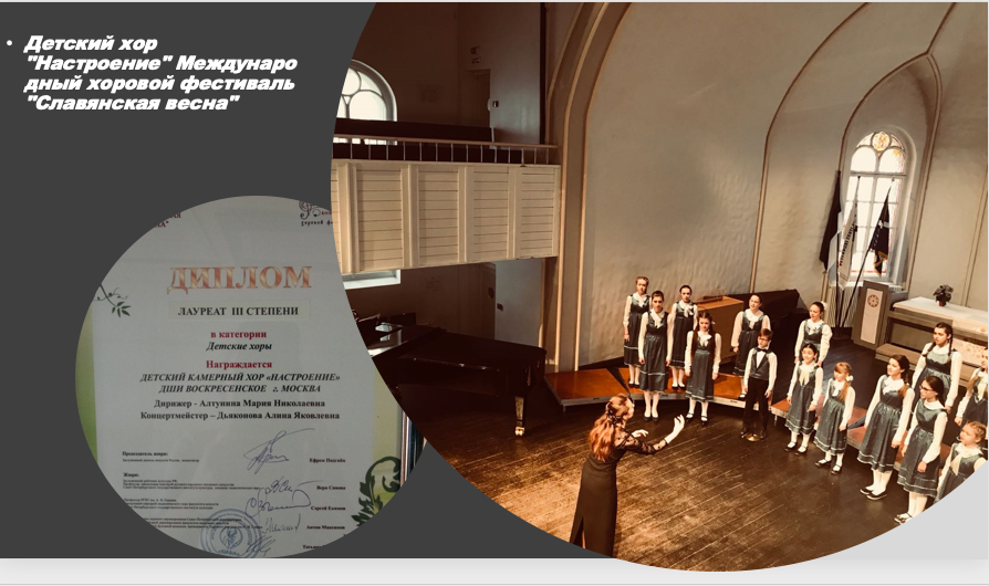 Снимок экрана 2020-04-18 в 11.36.07