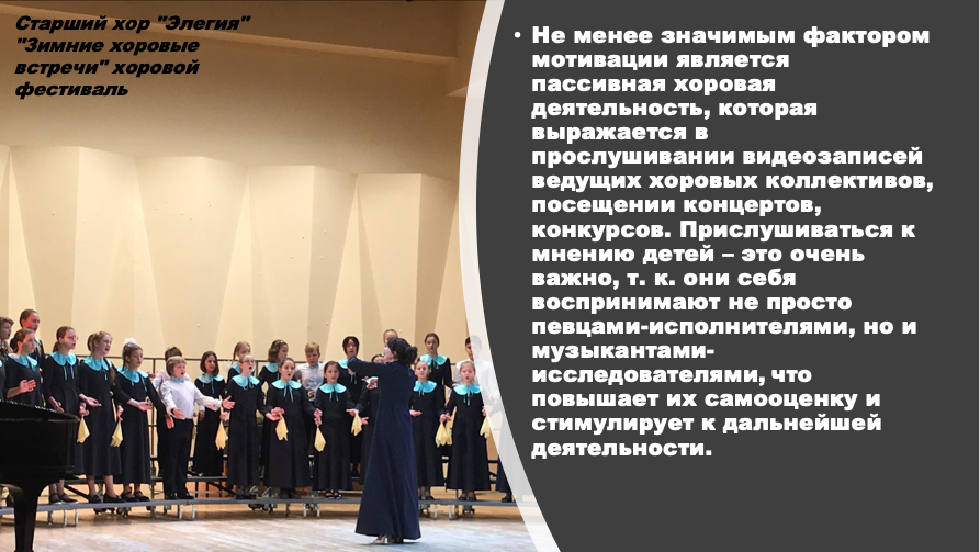 Снимок экрана 2020-04-18 в 11.36.25