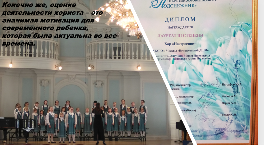 Снимок экрана 2020-04-18 в 11.36.33