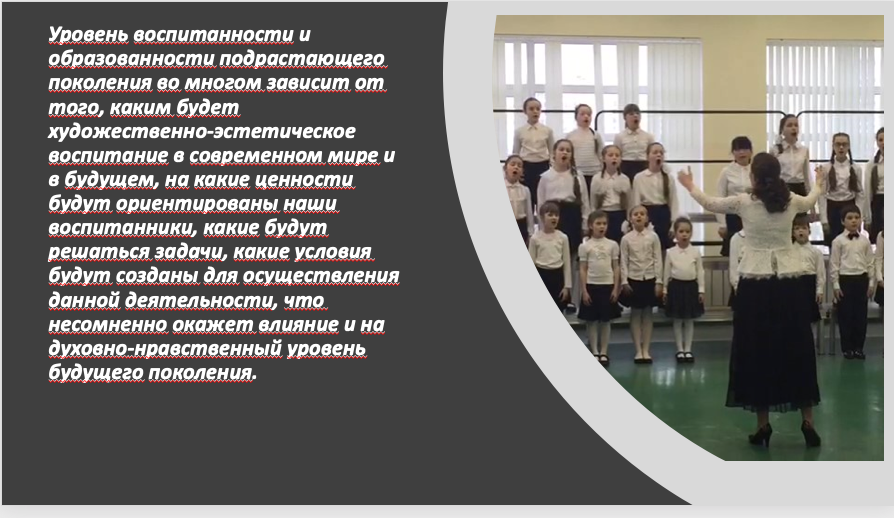 Снимок экрана 2020-04-18 в 11.36.44