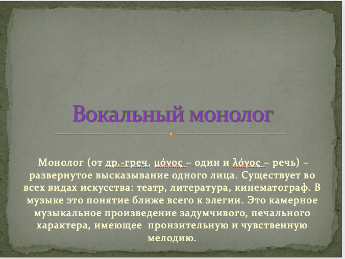 Снимок экрана 2020-04-18 в 11.37.03