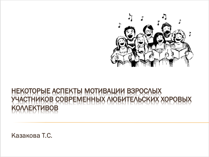 Снимок экрана 2020-04-18 в 11.37.15