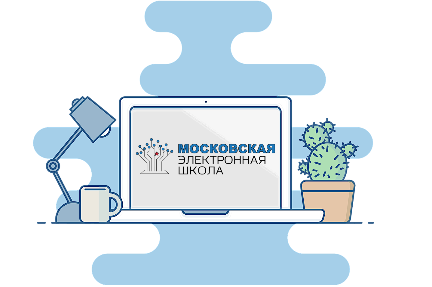Преподаватели ИИЯ приняли участие в&nbsp;онлайн-марафоне, посвященном МЭШ