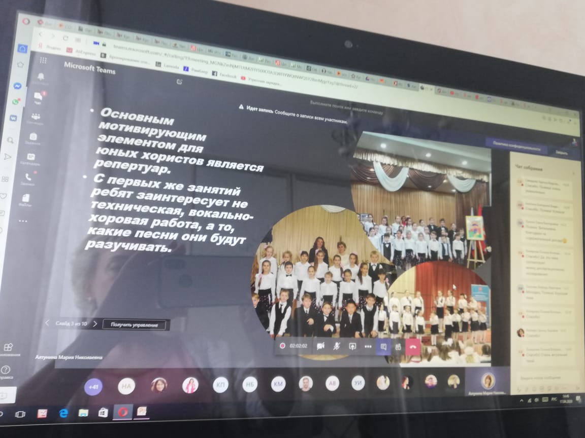 WhatsApp Image 2020-04-17 at 19.47.31 (2)