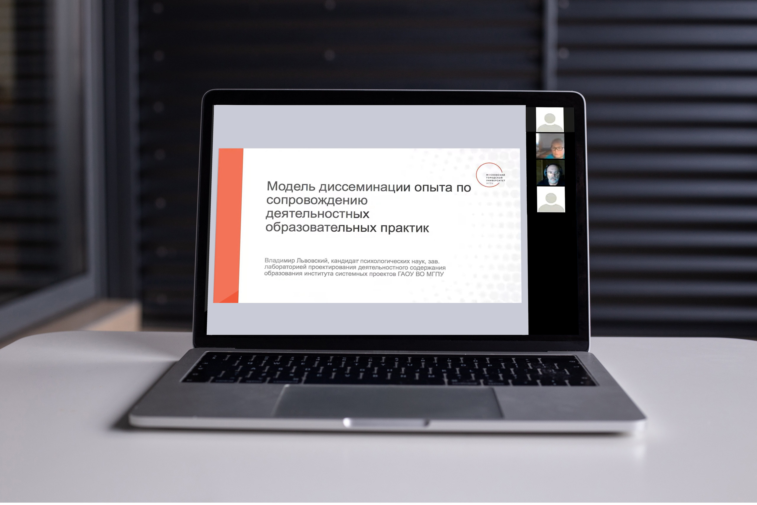 Как оценить эффективность работы тренера-технолога? Мы&nbsp;знаем!