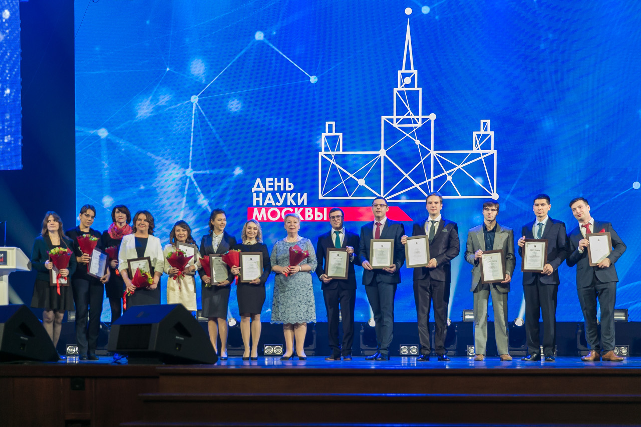 Открыт прием заявок на&nbsp;соискание премии молодым ученым