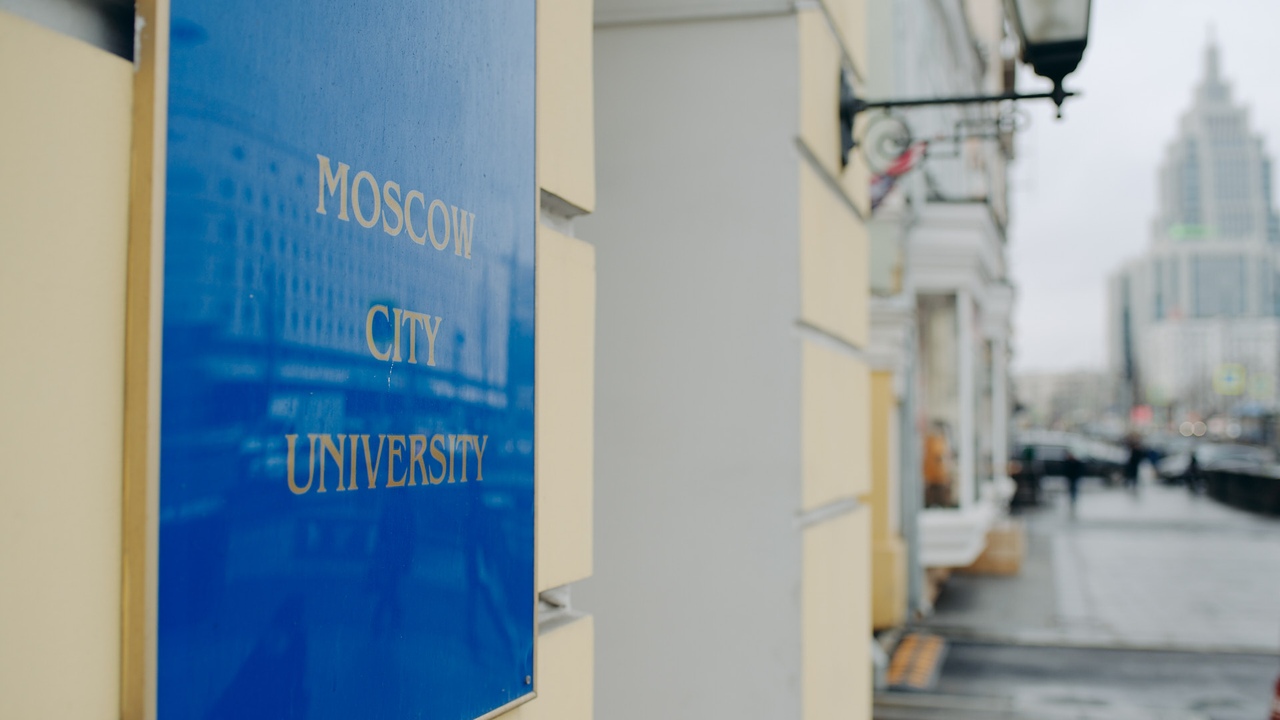 Вебинар по компетенции «Преподавание английского языка в дистанционном формате»