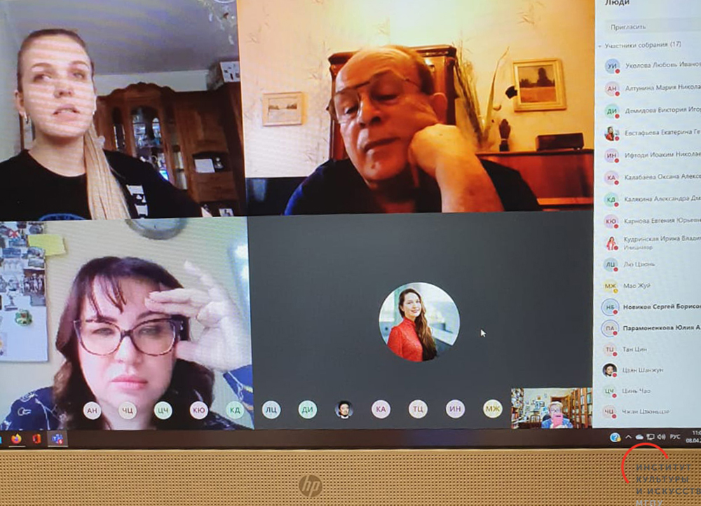 #Дистант в&nbsp;ИКИ: учёба, творчество, псы и&nbsp;коты