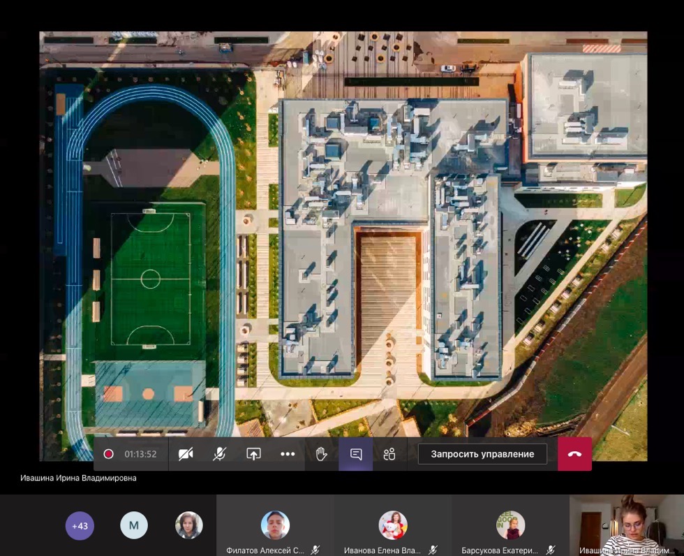 В&nbsp;МГПУ обсудили особенности сопричастного проектирования