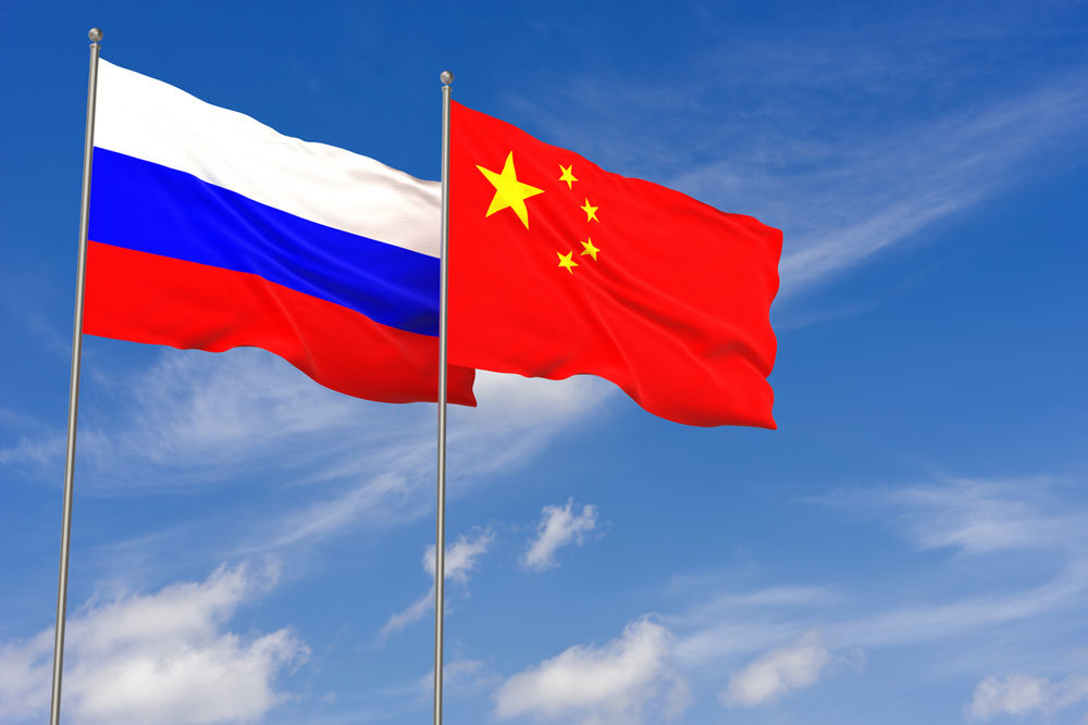Студенты прослушали вебинар о русско-китайских отношениях