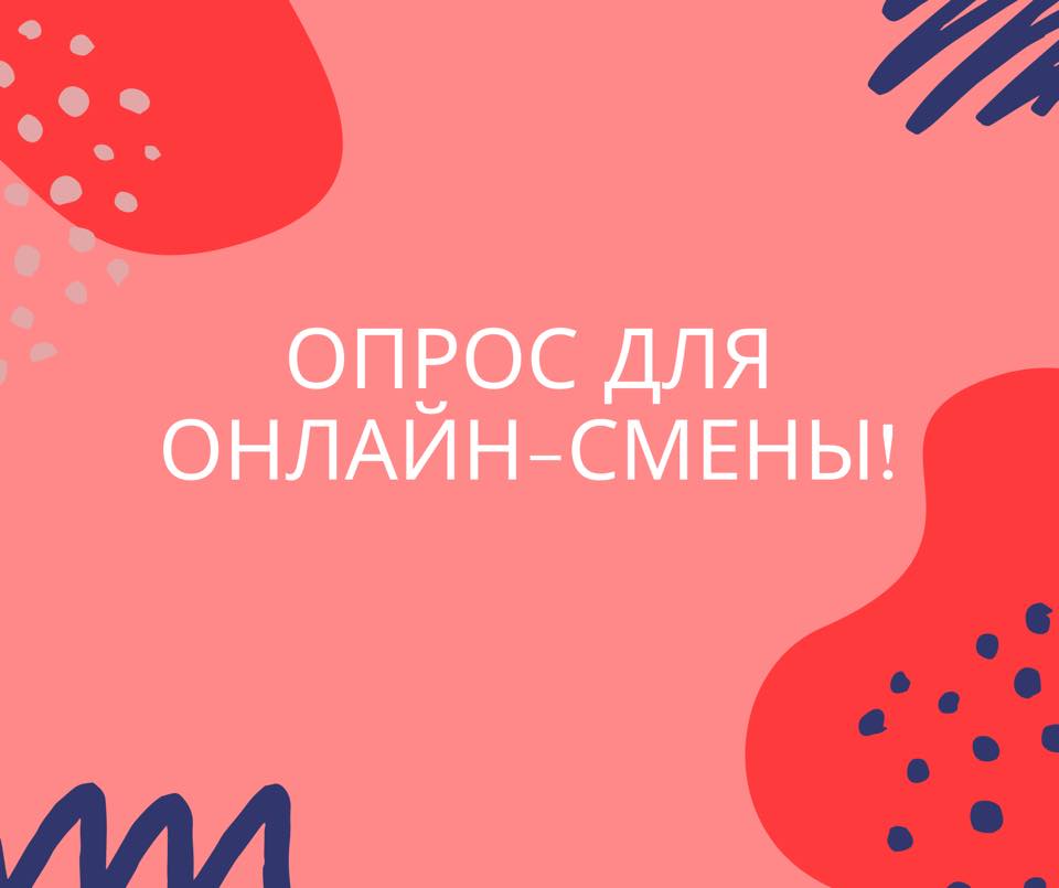 Мы&nbsp;готовим для Вас и&nbsp;Ваших детей кое-что очень интересное!