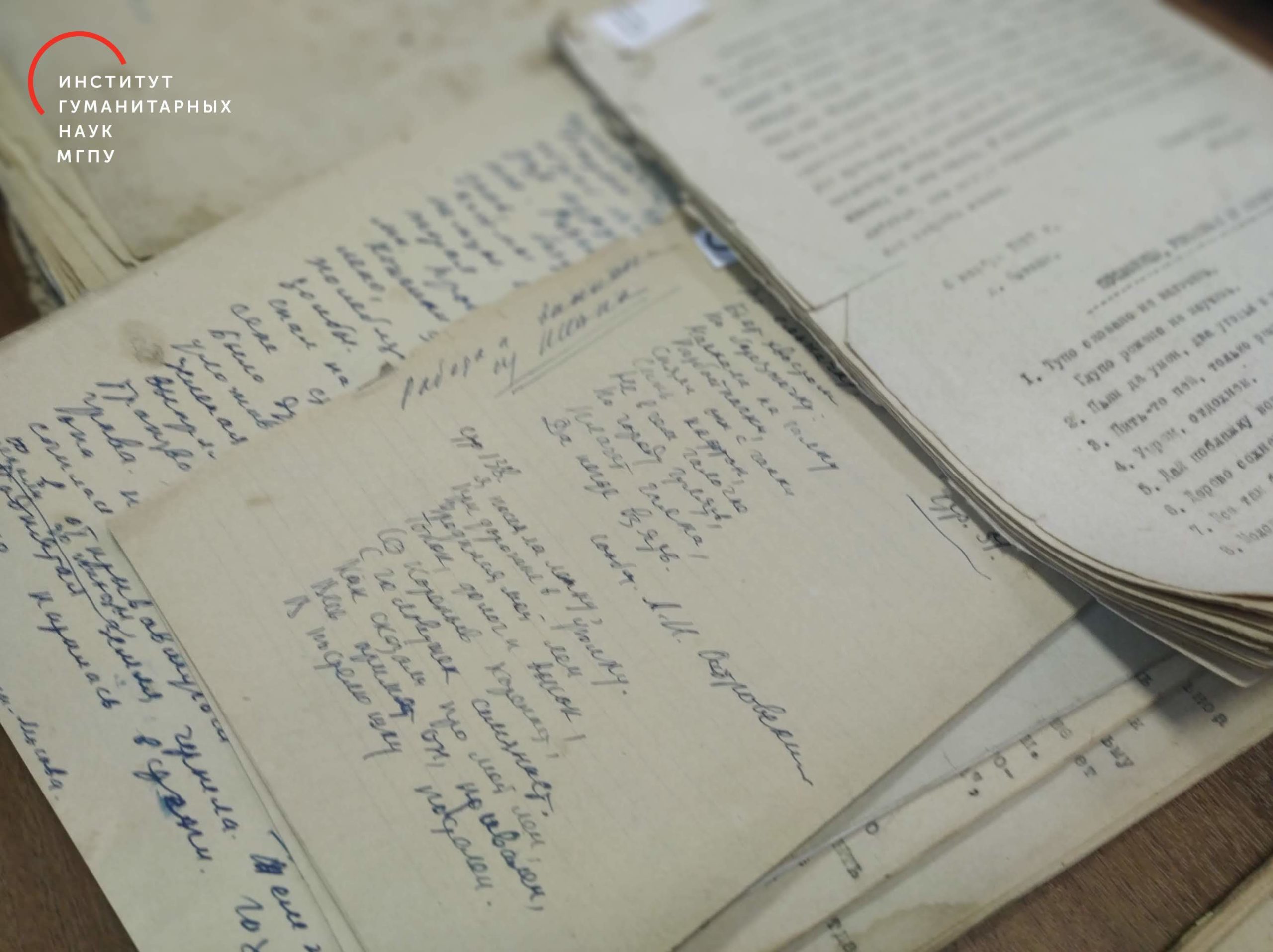 InShot_20200514_022041331