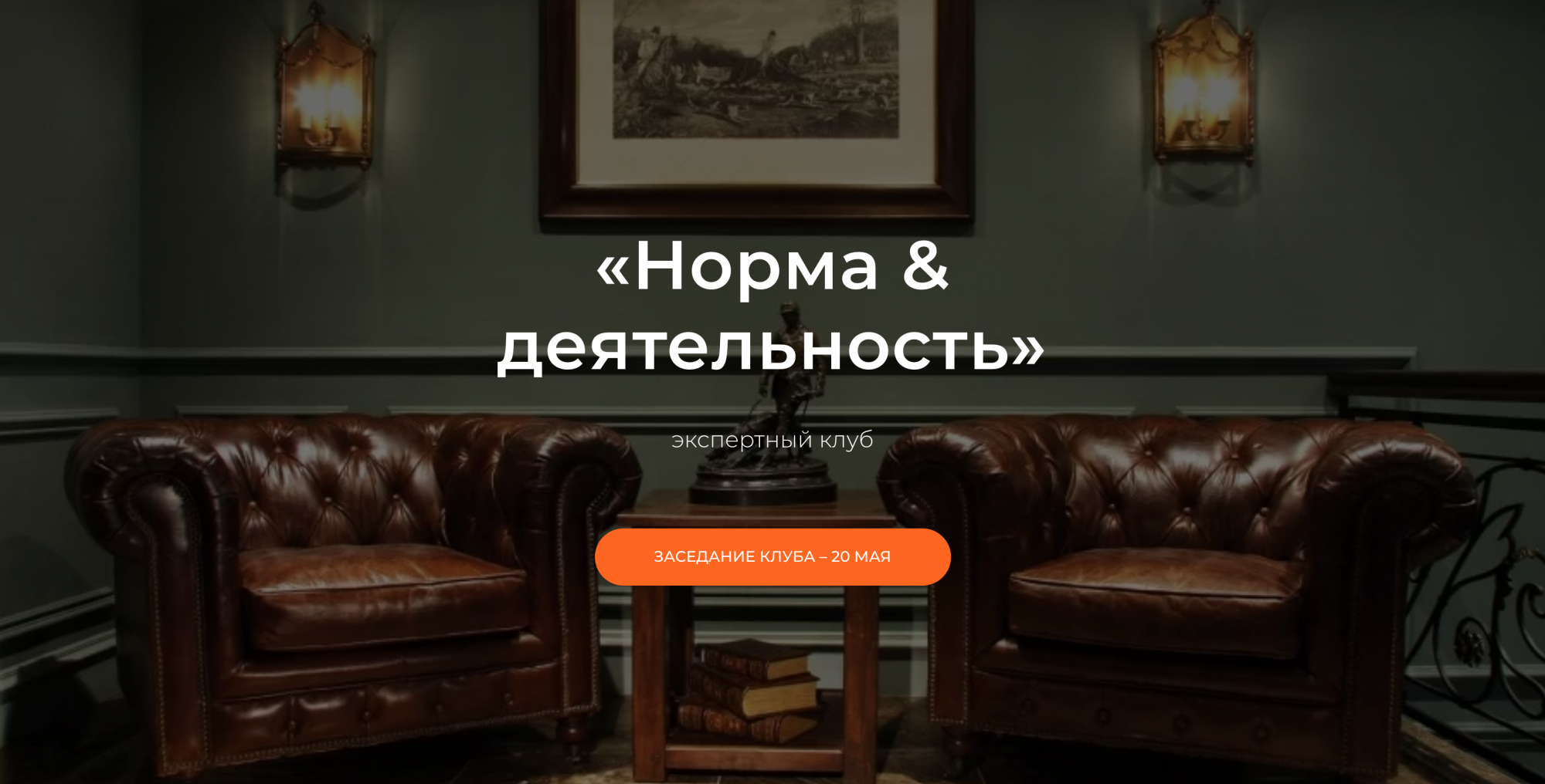 Индивидуализация vs Персонализация