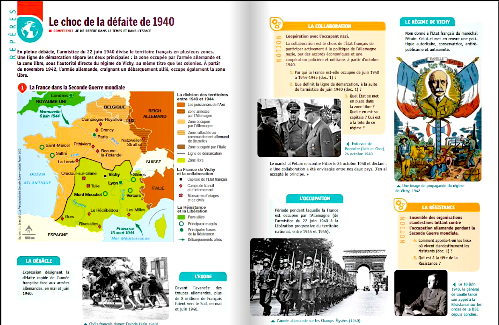 Рефлекция над итогами Второй мировой войны для Франции и&nbsp;России