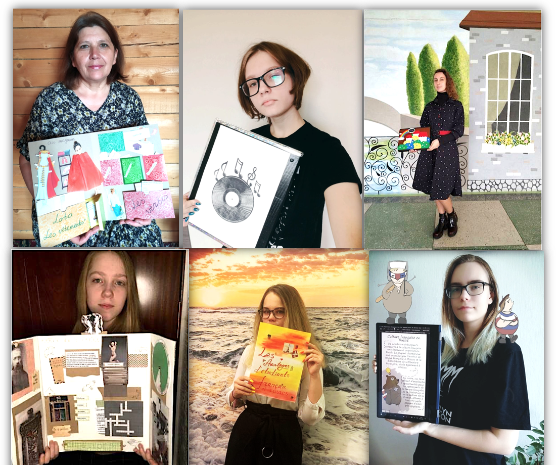 В&nbsp;ИИЯ подведены итоги региональных конкурсов лэпбуков и&nbsp;артбуков