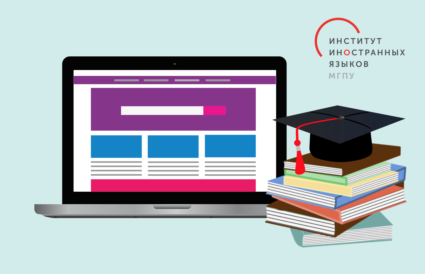 Выпускникам бакалавриата рассказали о&nbsp;новых магистерских программах ИИЯ