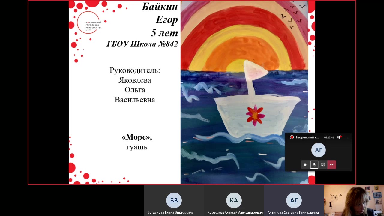 Собрание в канале _Мой вернисаж_ (12332)_Moment