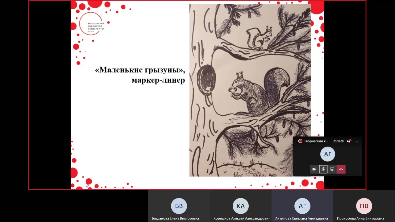 Собрание в канале _Мой вернисаж_ (52352)_Moment