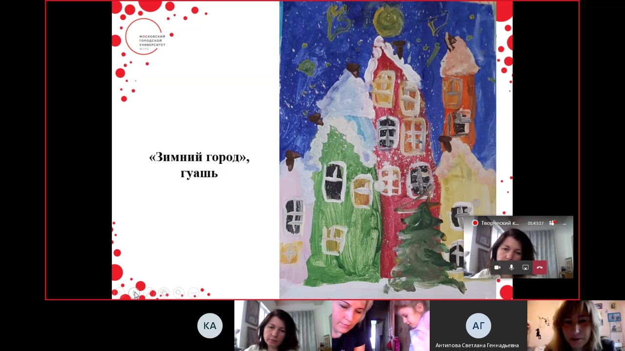 Собрание в канале _Мой вернисаж_ кцу(2)_Moment