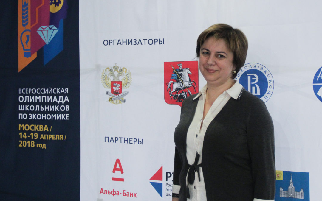 Наталья Труxановская: назначение в Министерство науки и высшего образования