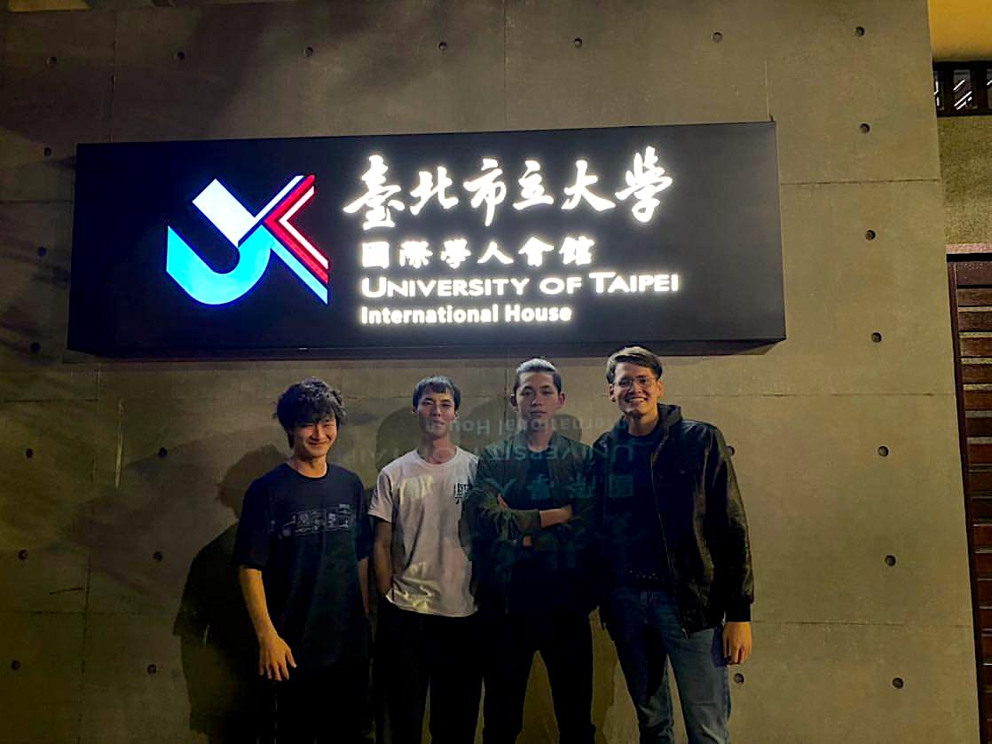 Стажировка Тайвань Ракипов