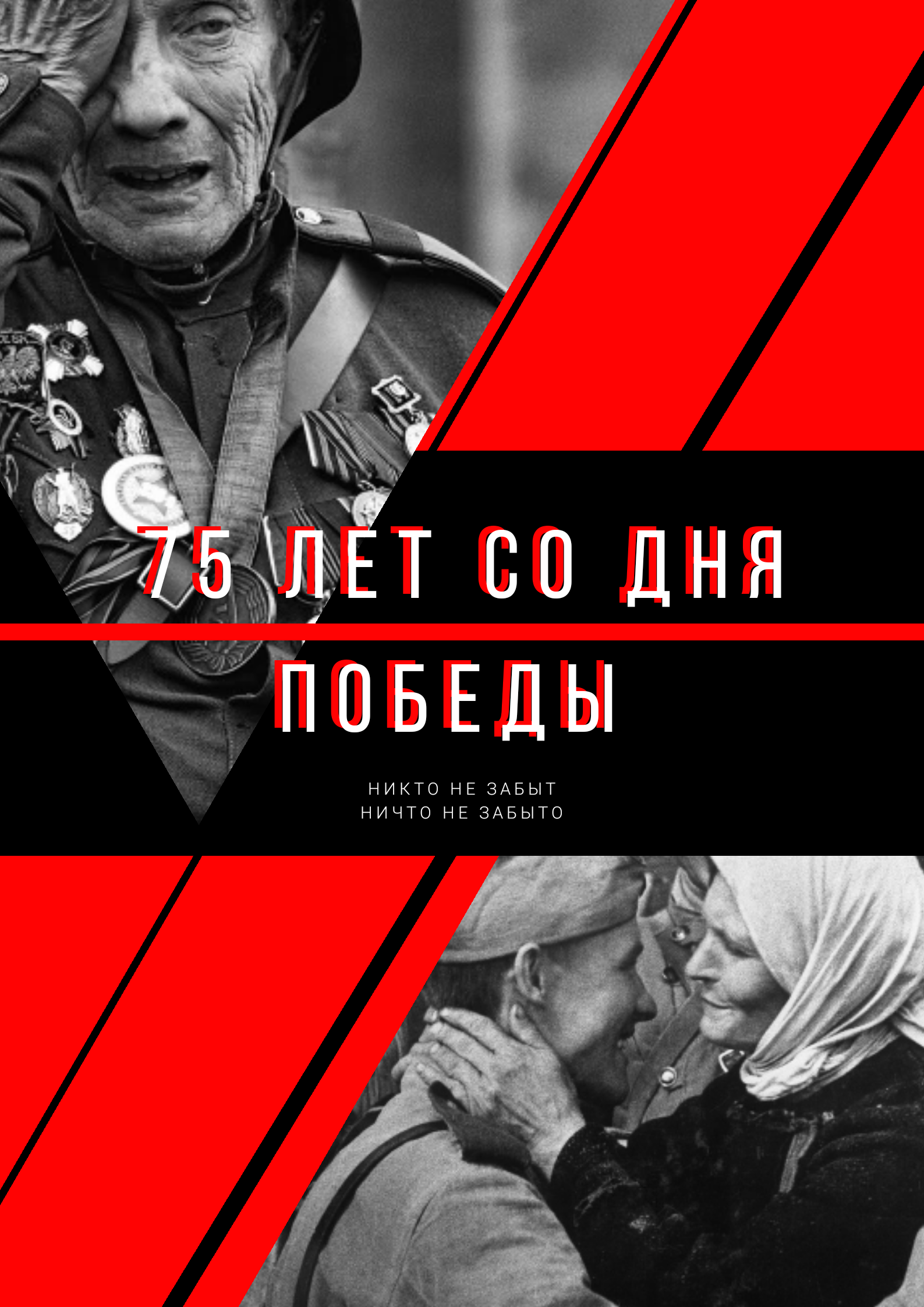 Валерия Никонорова.