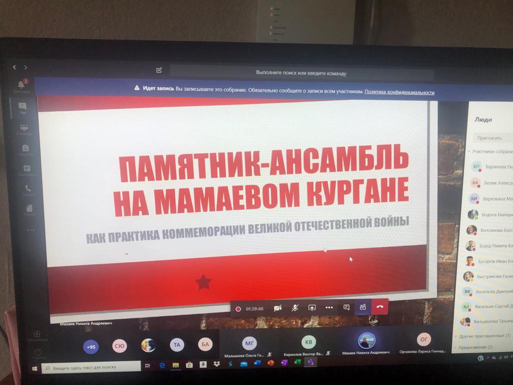 WhatsApp Image 2020-05-15 at 15.13.16