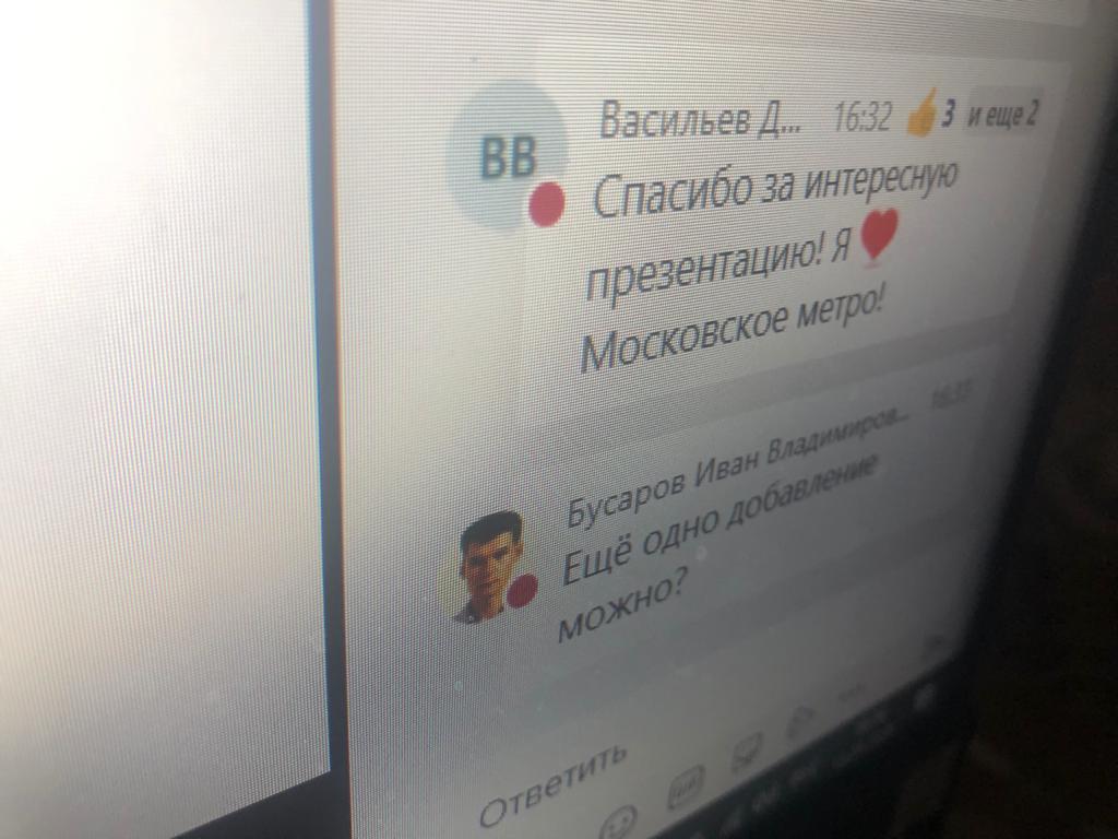 WhatsApp Image 2020-05-15 at 15.13.18 (1)