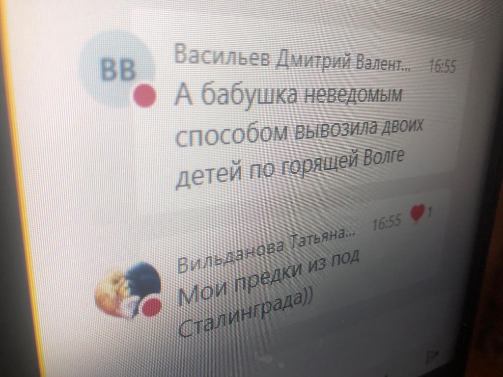 WhatsApp Image 2020-05-15 at 15.13.18 (3)