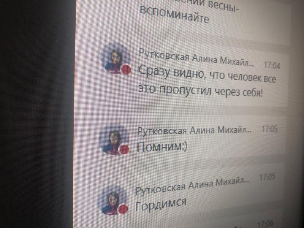 WhatsApp Image 2020-05-15 at 15.13.18 (4)