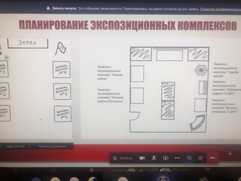 WhatsApp Image 2020-05-15 at 15.13.18 (5)