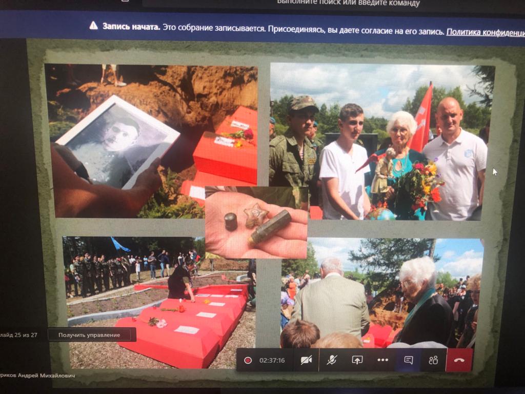 Война. Память. Время. I&nbsp;этап: студенты и&nbsp;школьники о&nbsp;Великой Победе