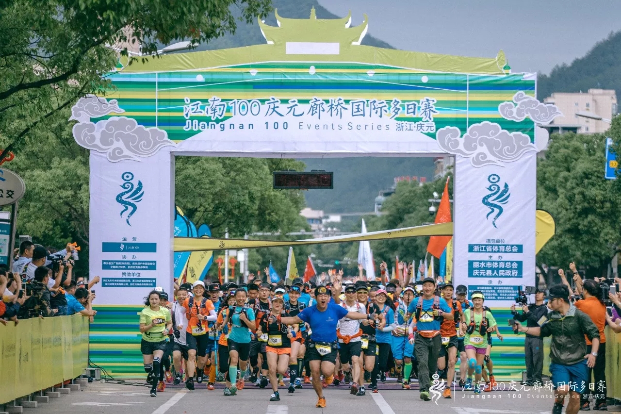 Китай А. Николаева