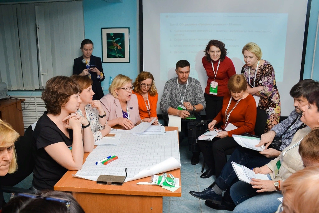 &laquo;Вклад в&nbsp;будущее&raquo;: итоги второго Всероссийского конкурса