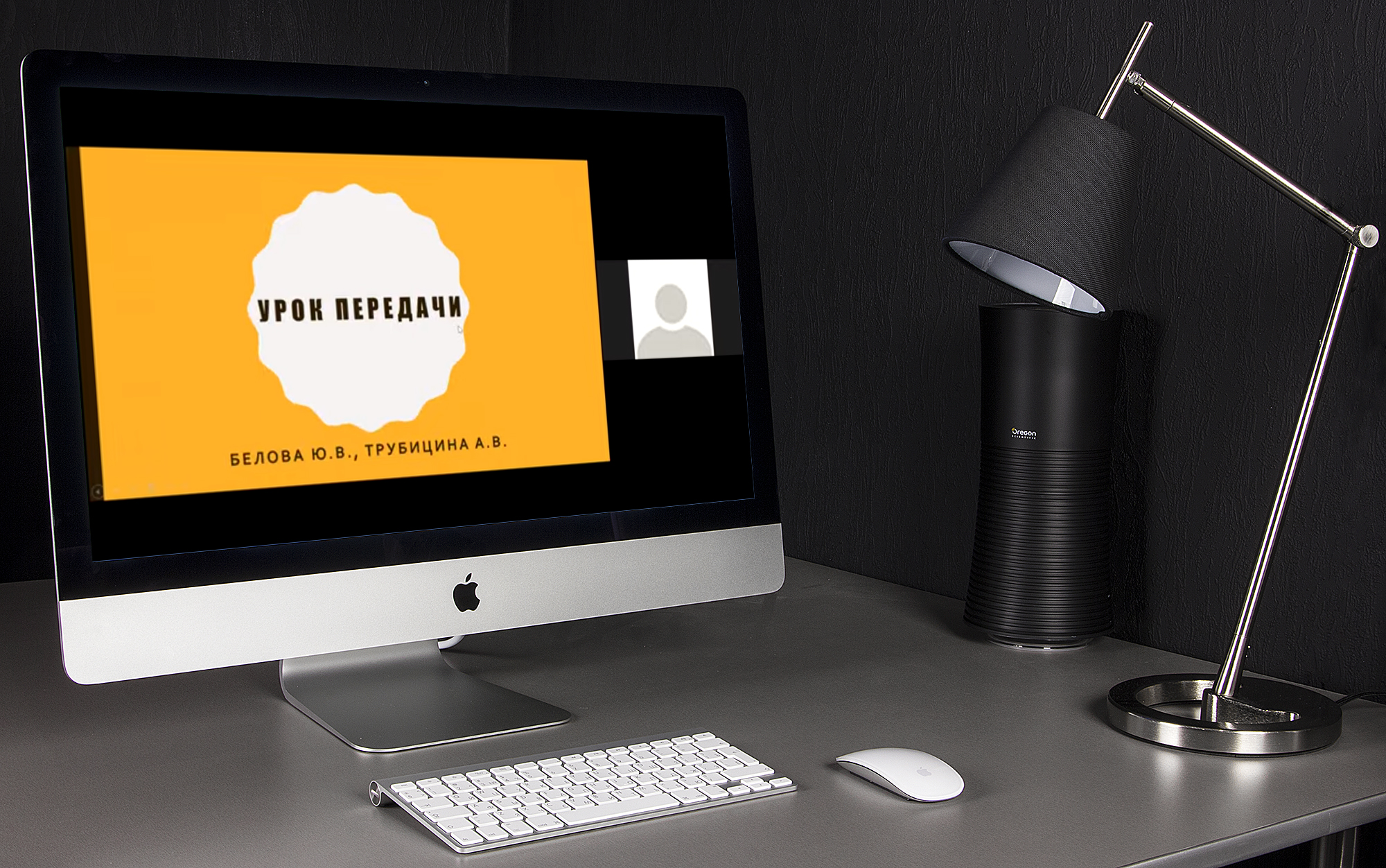 Приглашаем посмотреть видеозаписи из&nbsp;цикла &laquo;Уроки передачи&raquo;