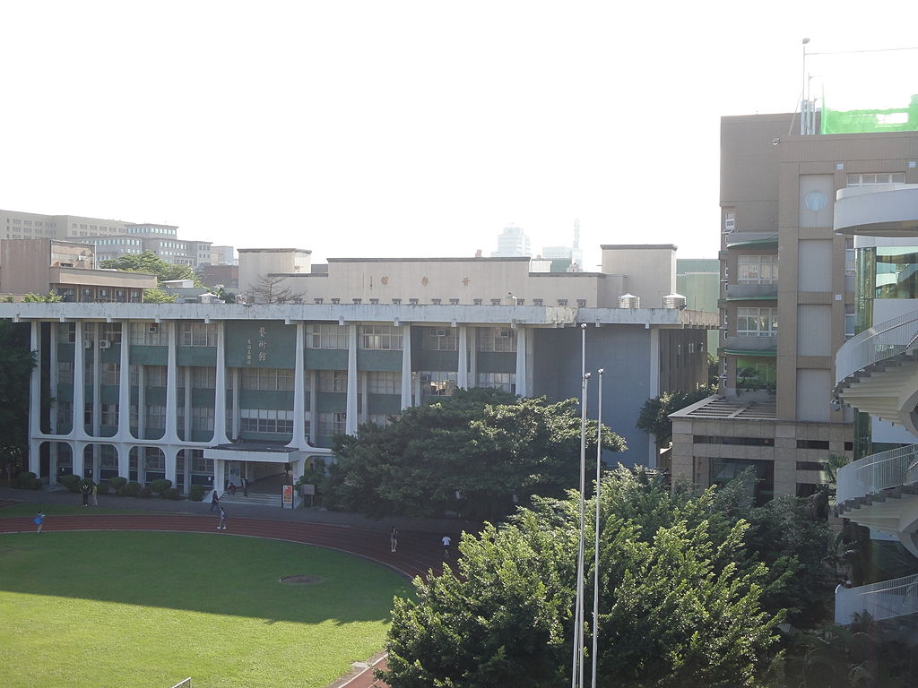 1024px-Art_Building_and_Gongcheng_Building